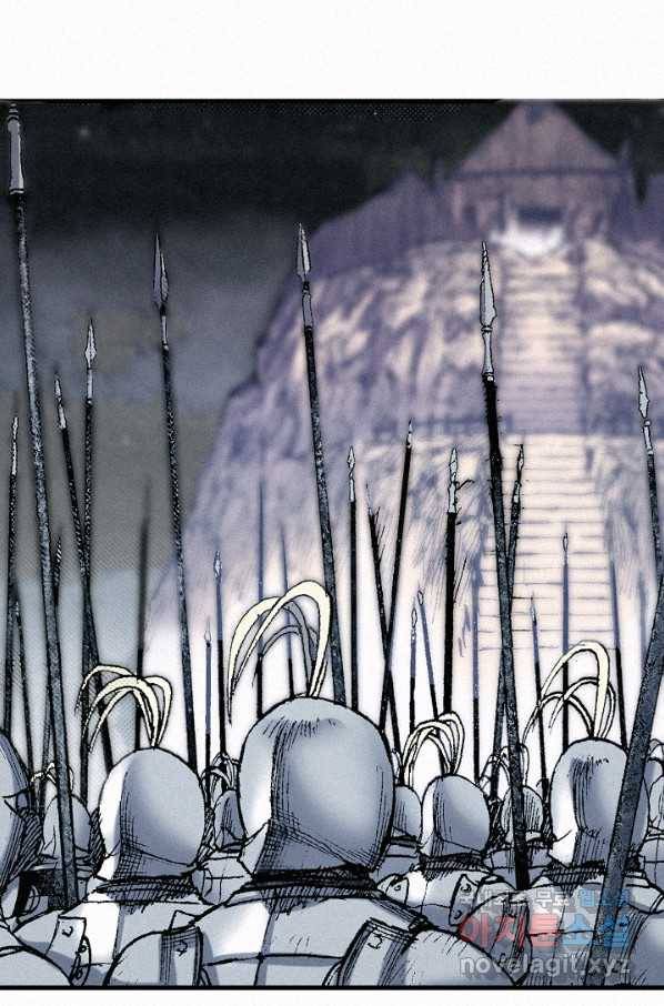 천추 60화 89