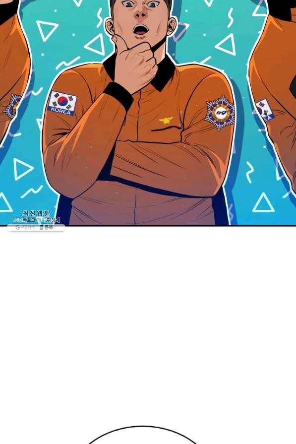 레스큐 시스템 27화 3