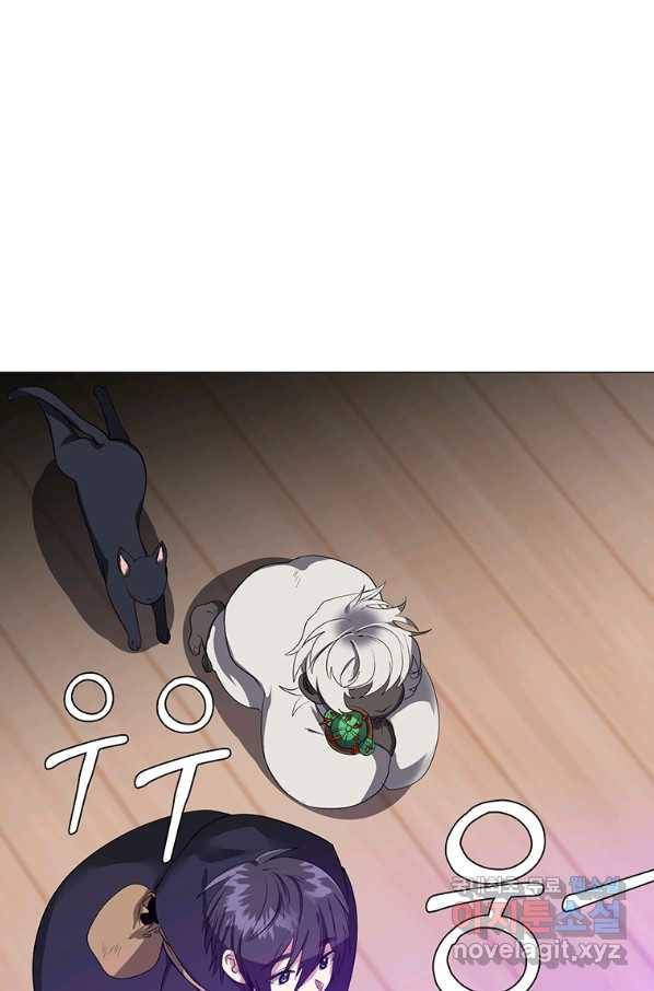에스티오 35화 26