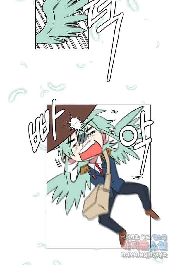 에스티오 35화 37