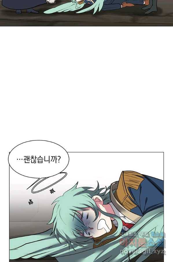 에스티오 35화 39