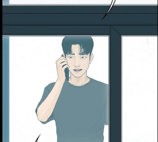 아도나이 154화 10