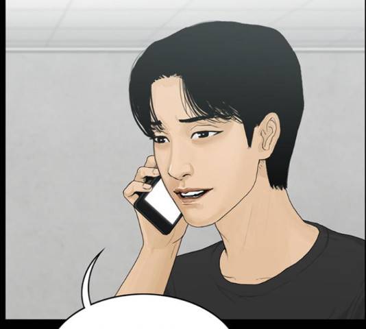 아도나이 154화 28