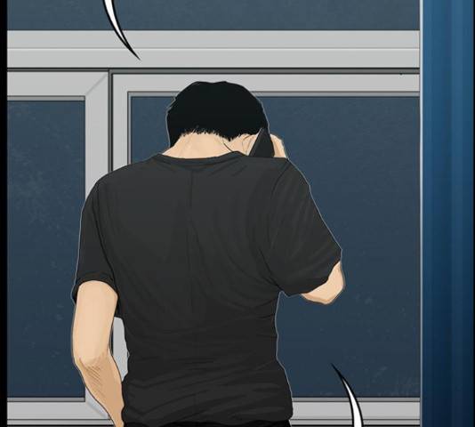 아도나이 154화 61