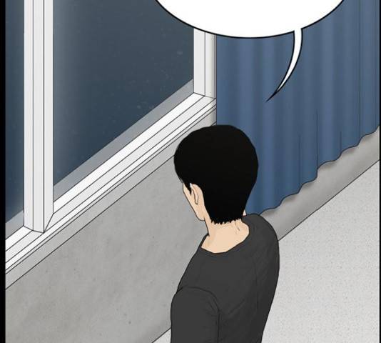 아도나이 154화 63