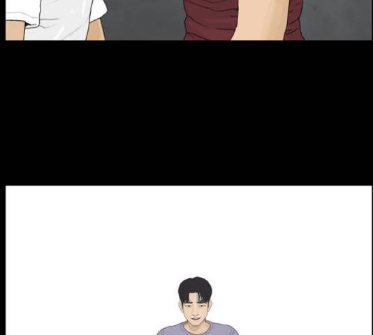 아도나이 154화 91