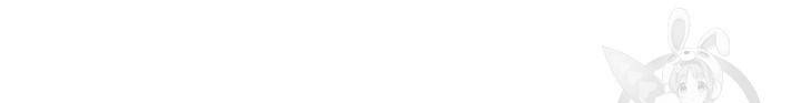 안하무인 19화 59