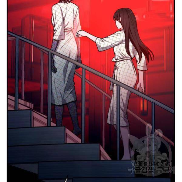 똑 닮은 딸 36화 2