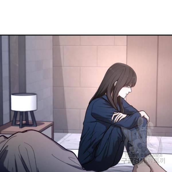 똑 닮은 딸 36화 24