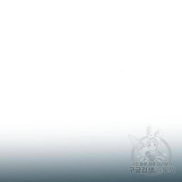 똑 닮은 딸 36화 27