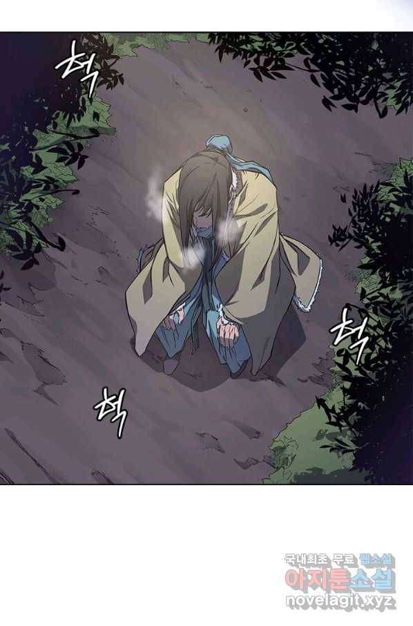 신마경천기 171화 7