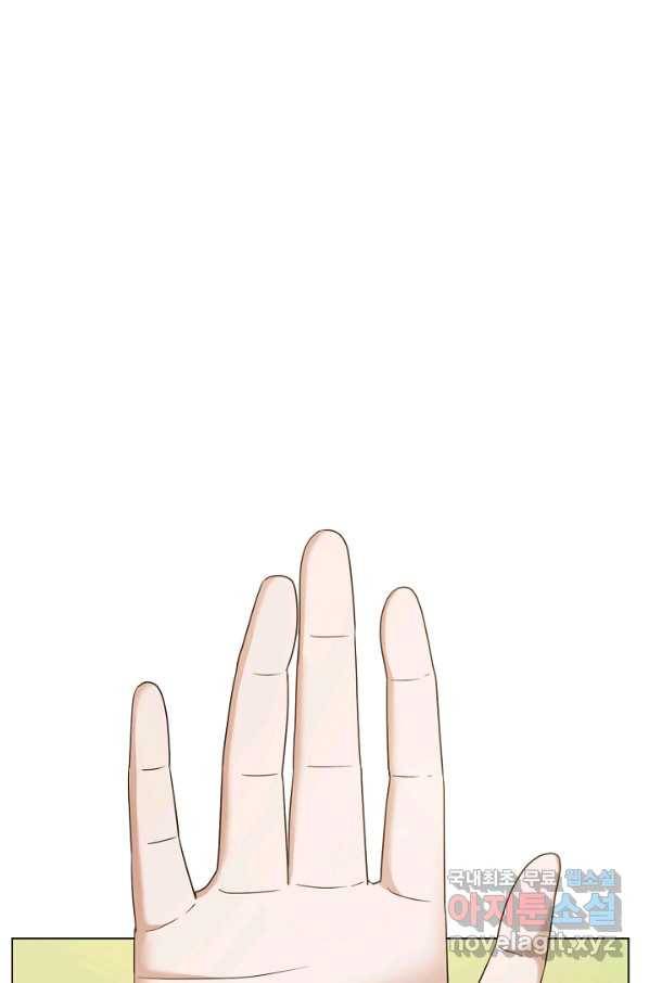 귀환용사의 골목식당 29화 1