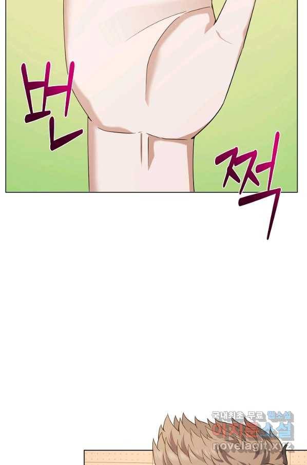 귀환용사의 골목식당 29화 2