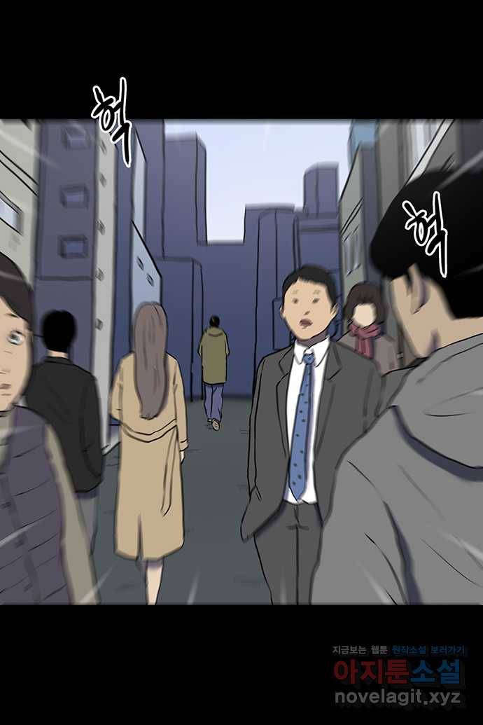 신림/남/22 44. 혁이생일 1