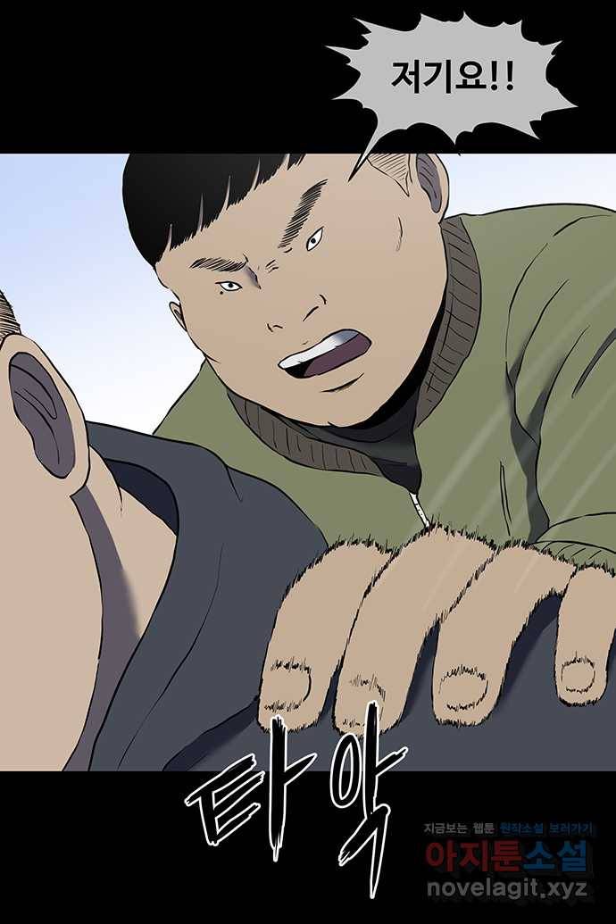신림/남/22 44. 혁이생일 6