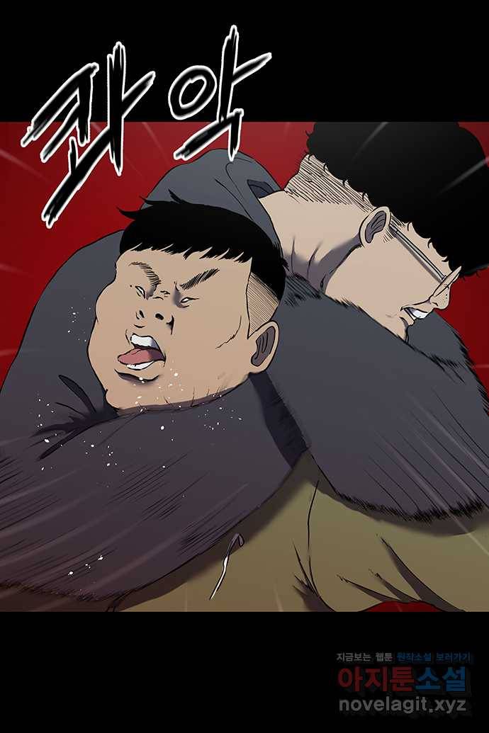 신림/남/22 44. 혁이생일 13