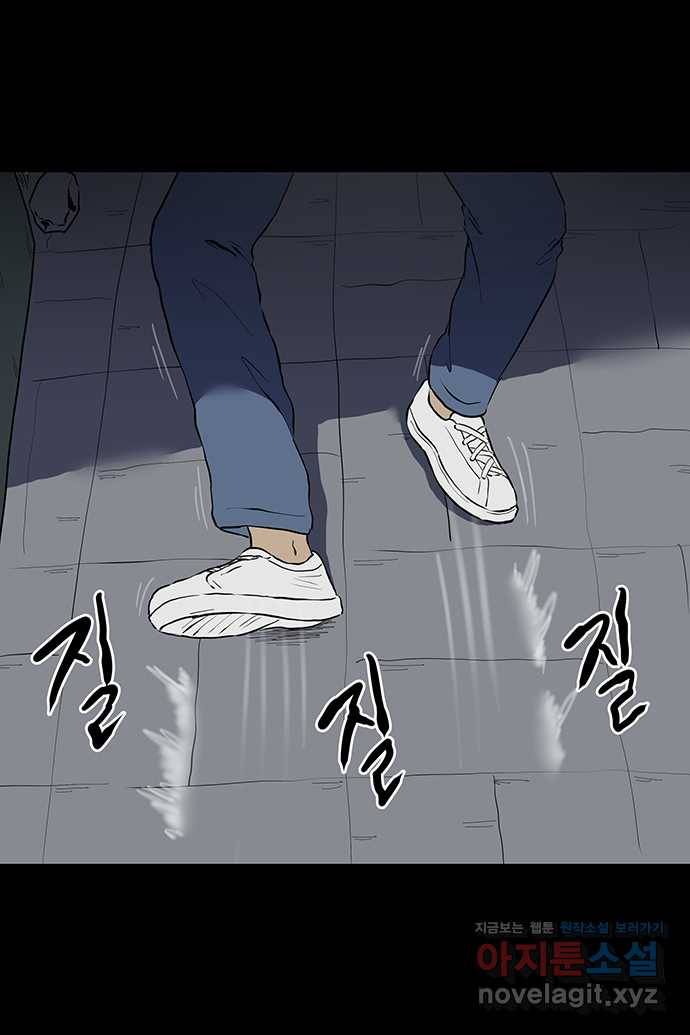 신림/남/22 44. 혁이생일 14