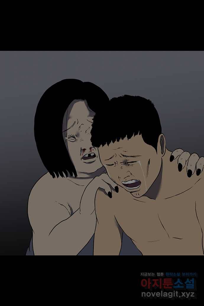 신림/남/22 44. 혁이생일 20