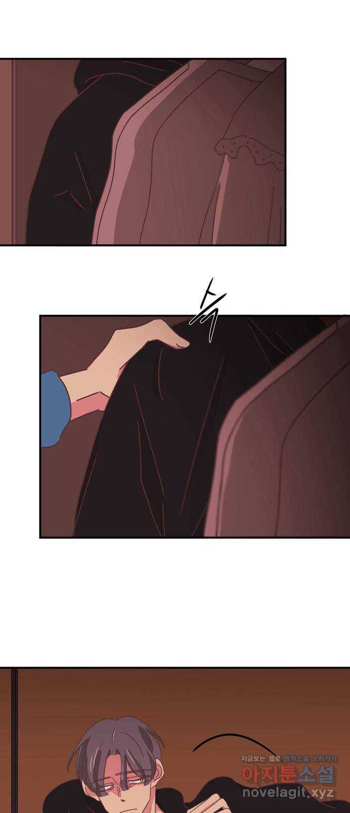 온실 속 화초 시즌2 7화 8
