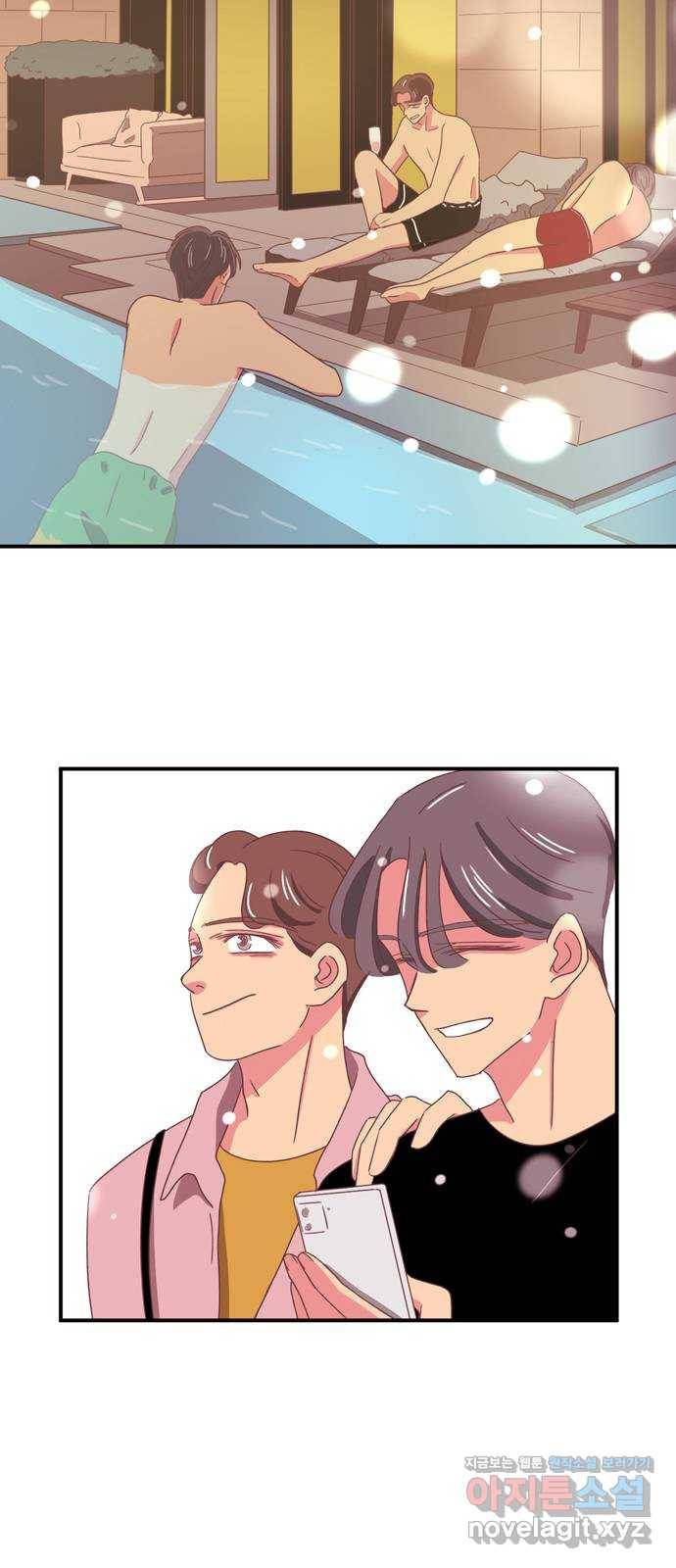 온실 속 화초 시즌2 7화 15