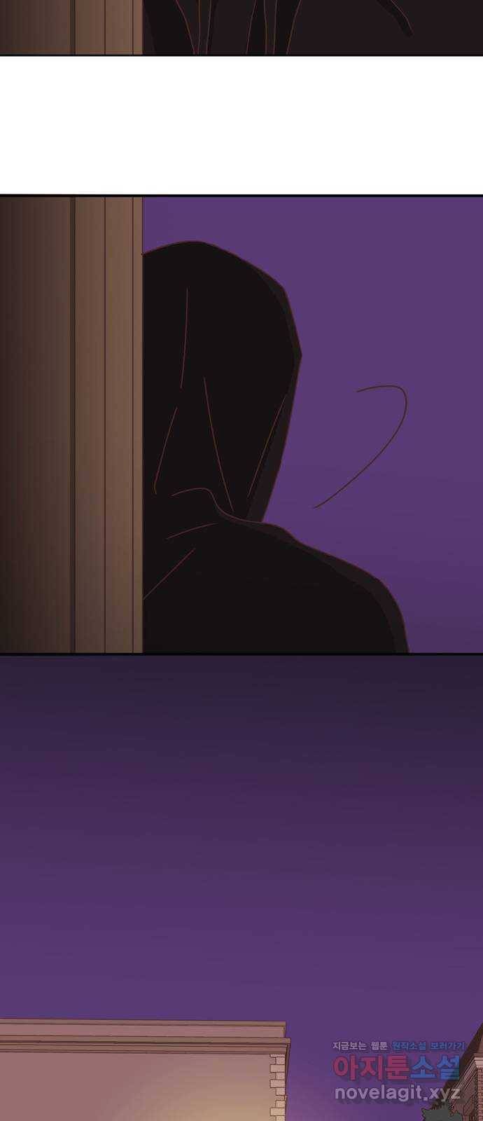 온실 속 화초 시즌2 7화 17