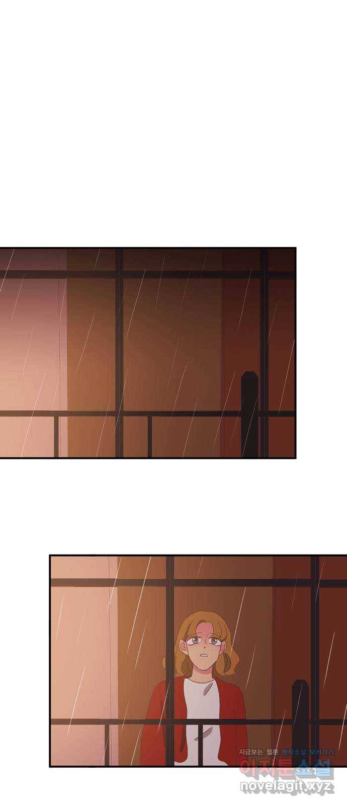 온실 속 화초 시즌2 7화 25