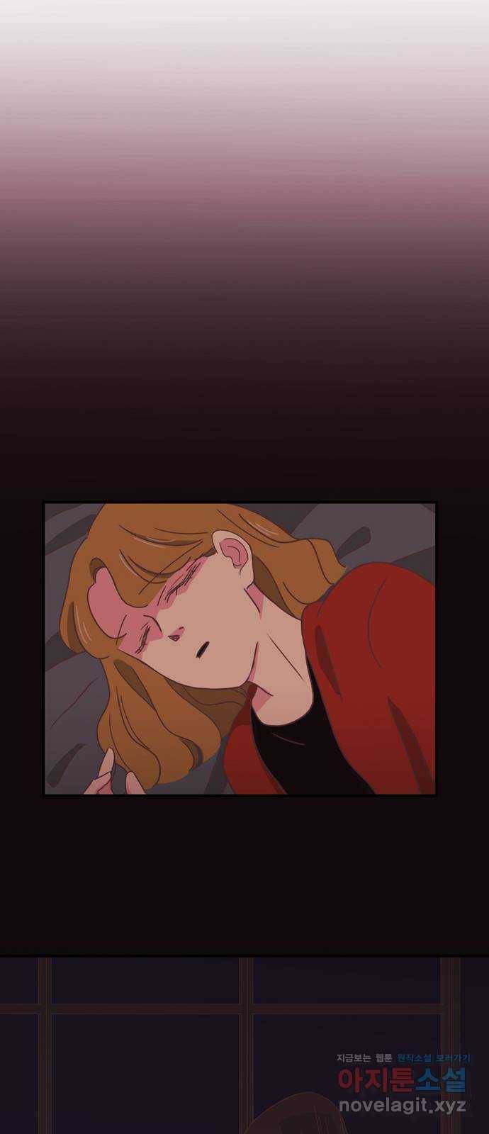 온실 속 화초 시즌2 7화 34