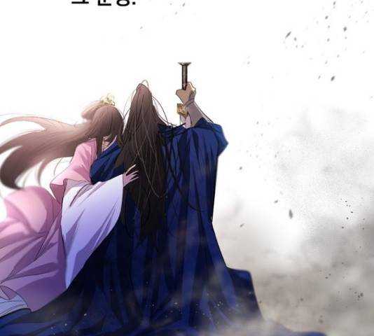 백년게임 2부 - 백년대전 18화 178