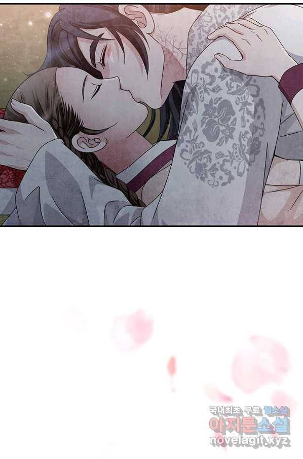 폐월화 : 야수의 꽃 92화 48