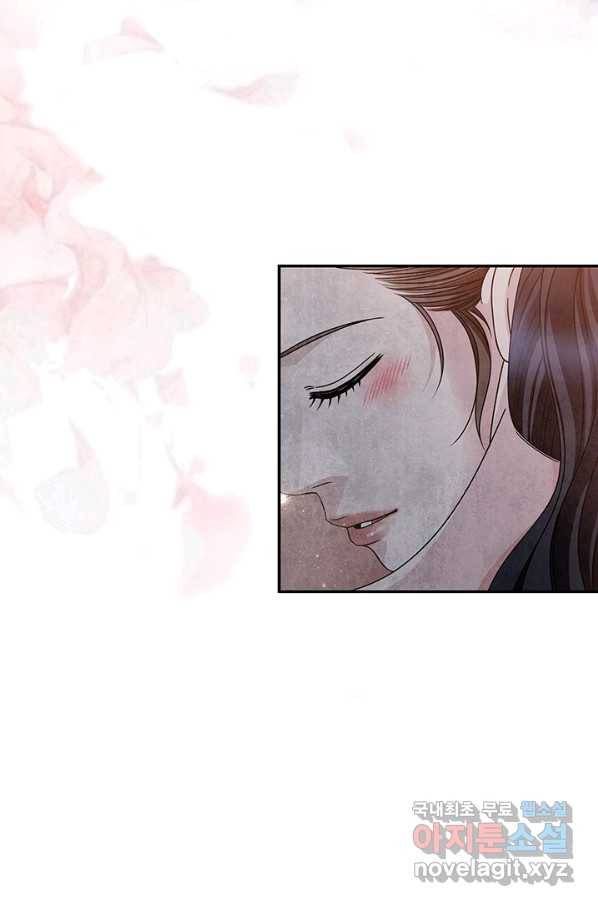 폐월화 : 야수의 꽃 92화 67
