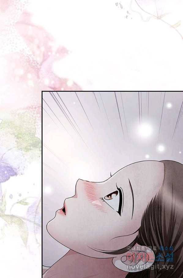 폐월화 : 야수의 꽃 92화 74