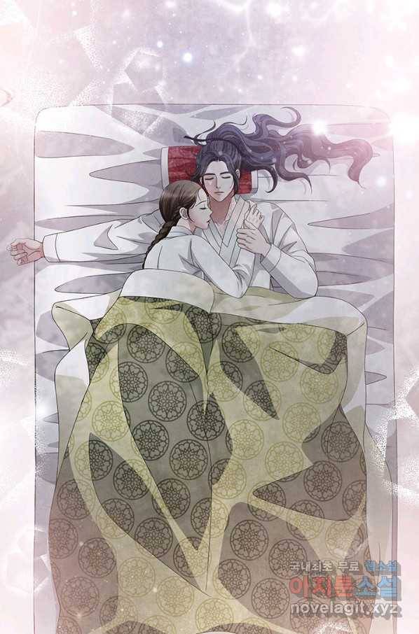 폐월화 : 야수의 꽃 92화 85
