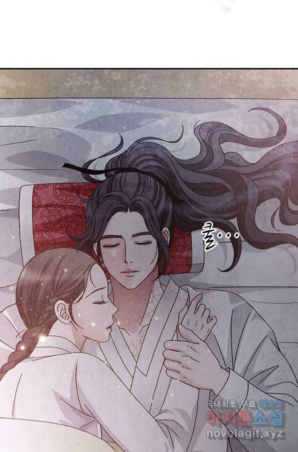 폐월화 : 야수의 꽃 92화 87