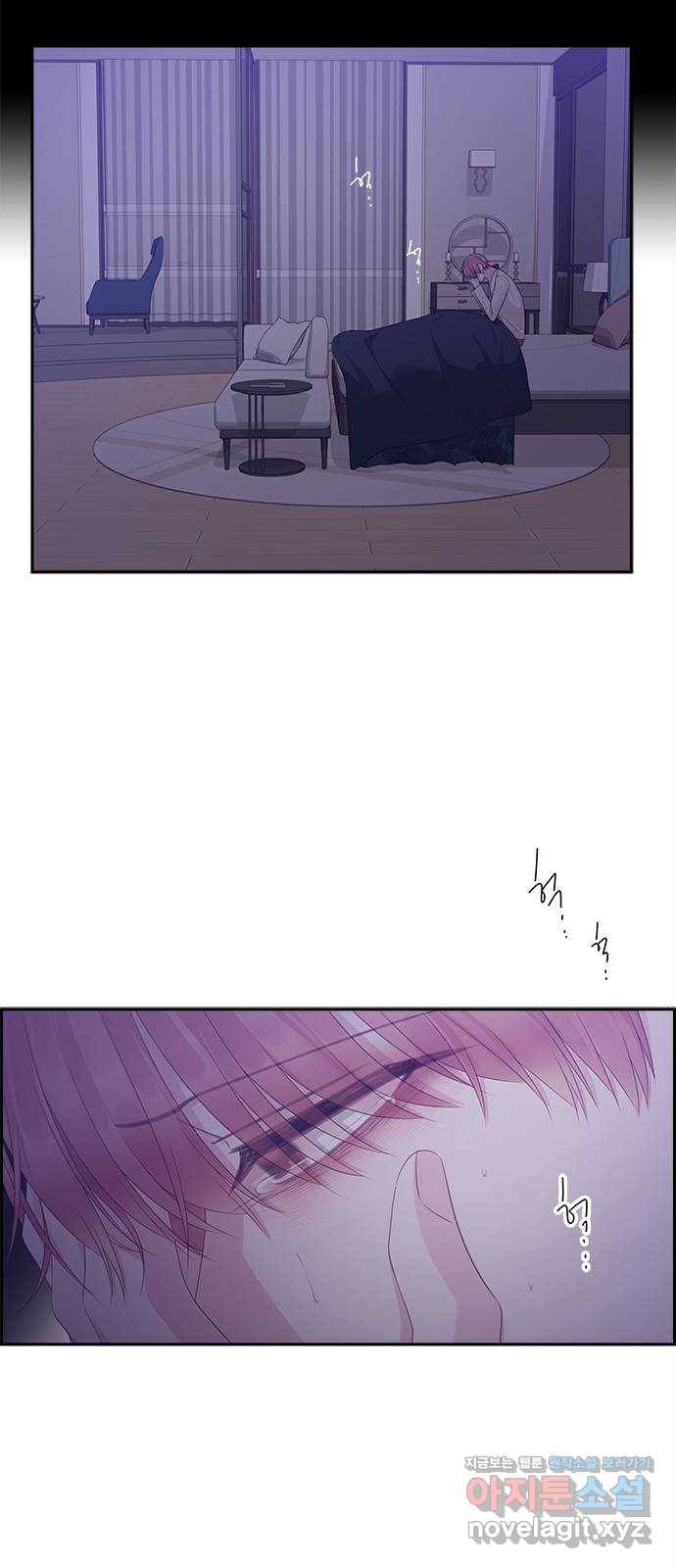 구남친이 내게 반했다 95화 7