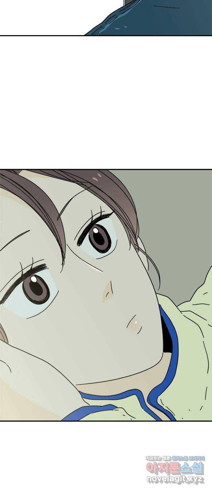 여름여자 하보이 26화 15
