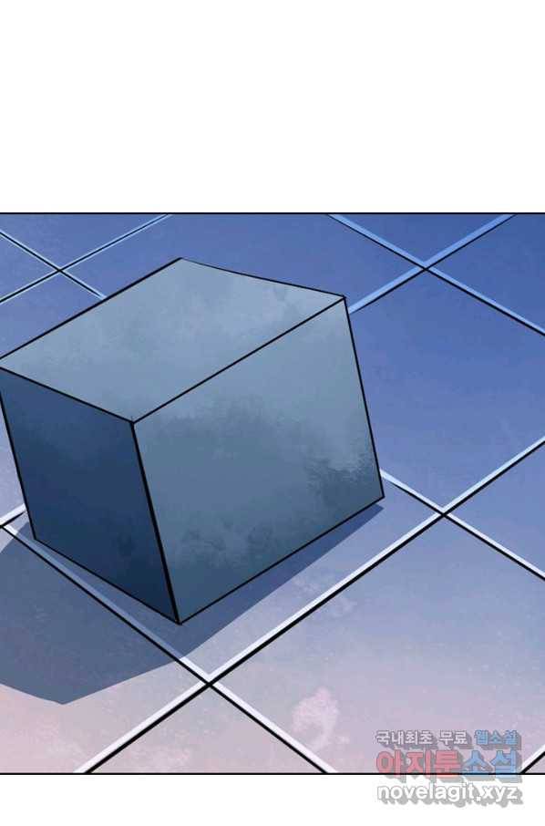 백련성신 636화 56