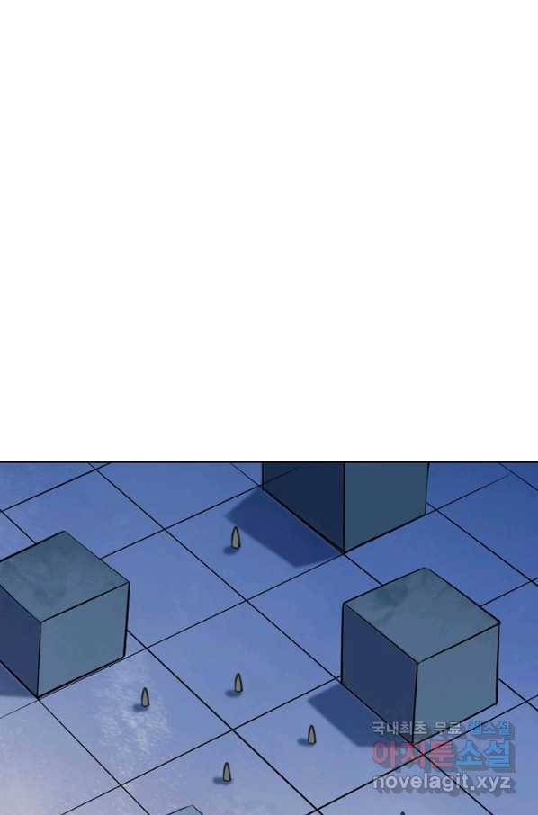 백련성신 636화 76