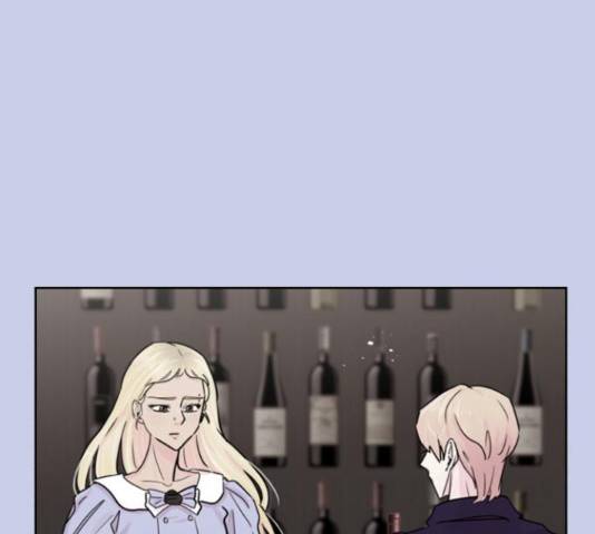 홍대 바이브 33화 27