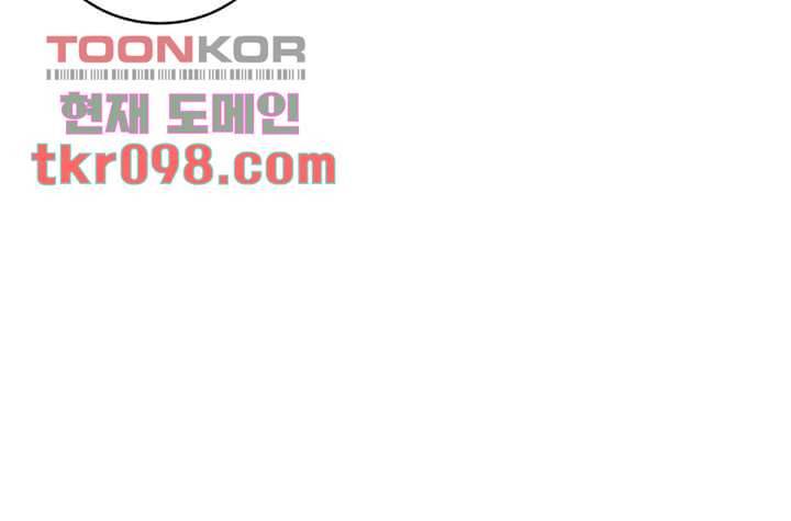 회색 방, 소녀 29화 51