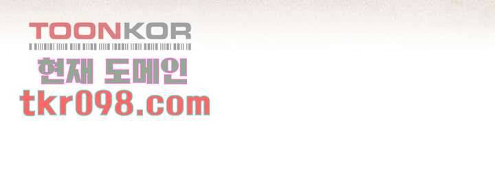 회색 방, 소녀 29화 63