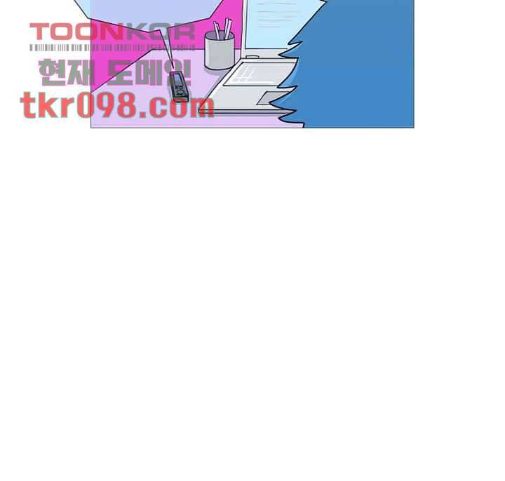 회색 방, 소녀 29화 66