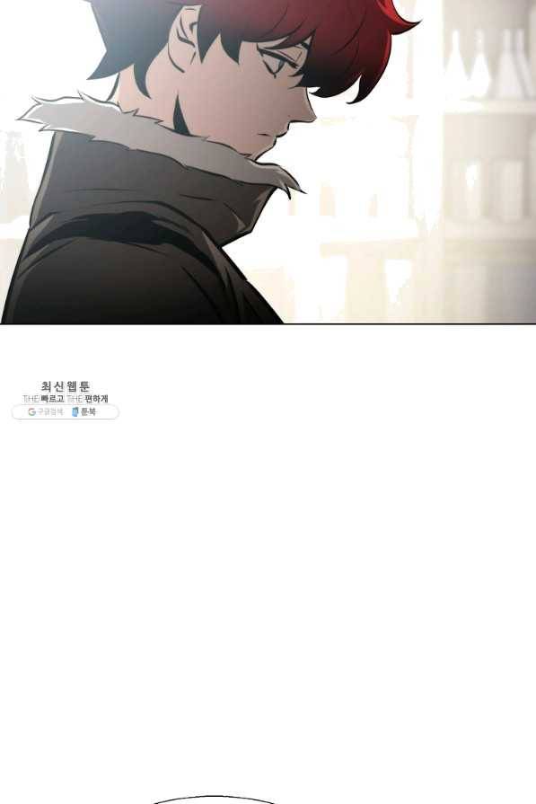 번아웃쇼크 48화 35