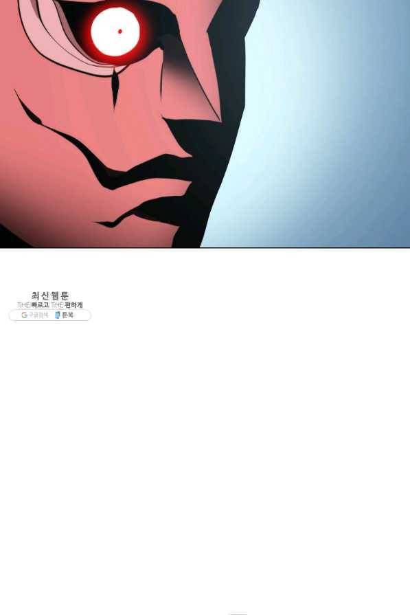 번아웃쇼크 48화 55