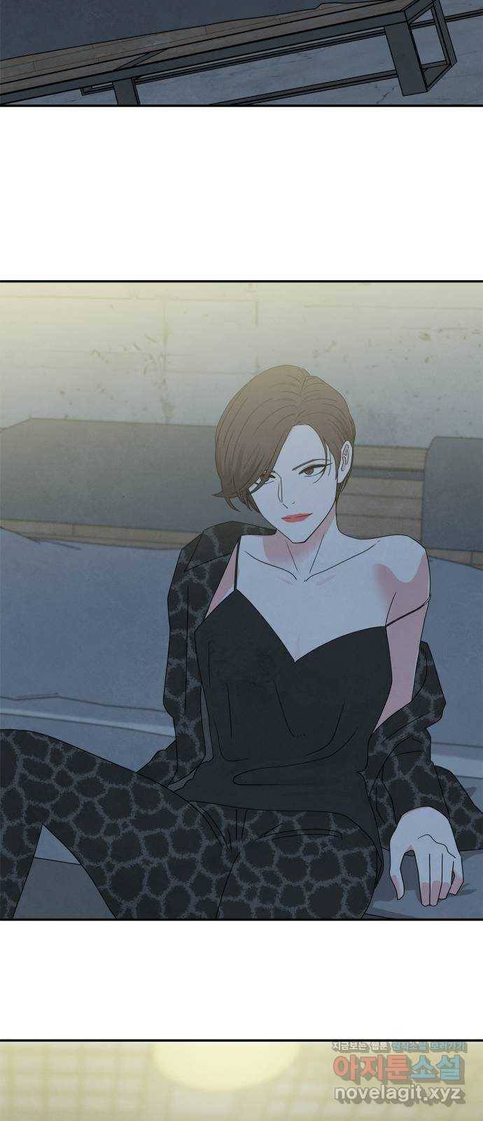모두 너였다 시즌2 3화 21