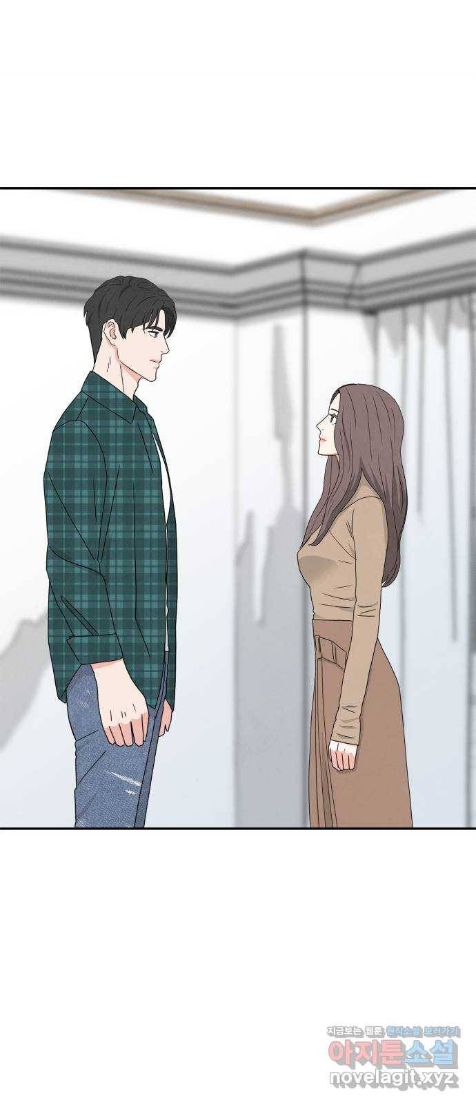 모두 너였다 시즌2 3화 50