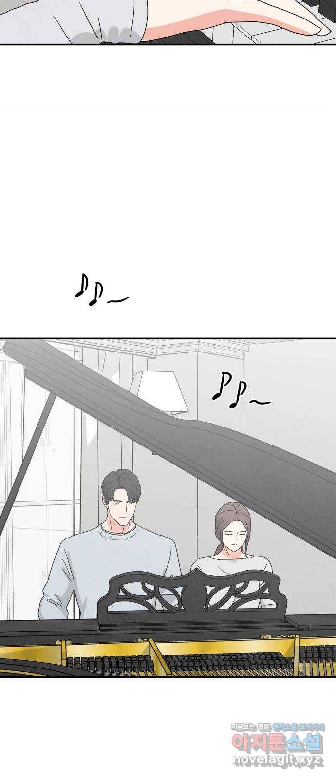 모두 너였다 시즌2 3화 55
