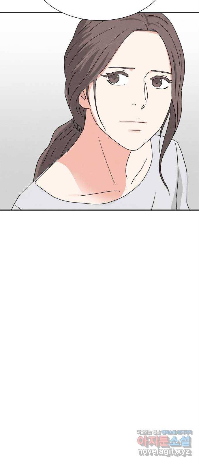 모두 너였다 시즌2 3화 61