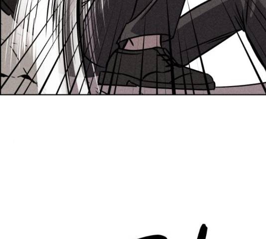 천치전능 41화 15