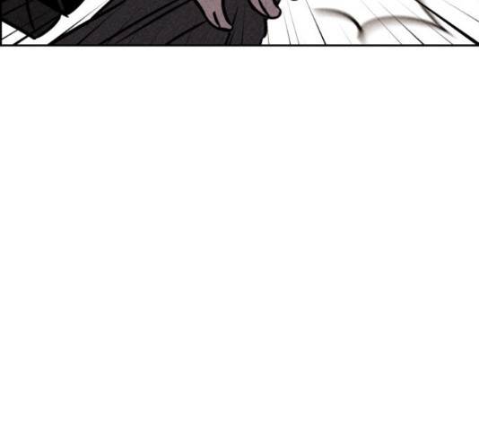 천치전능 41화 17