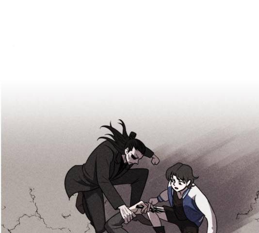 천치전능 41화 18
